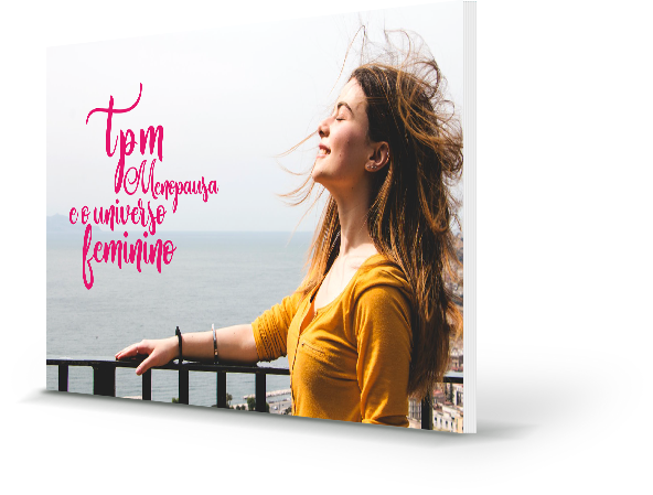 Imagem Ilustrativa do Ebook - TPM, Menopausa e o Universo Feminino